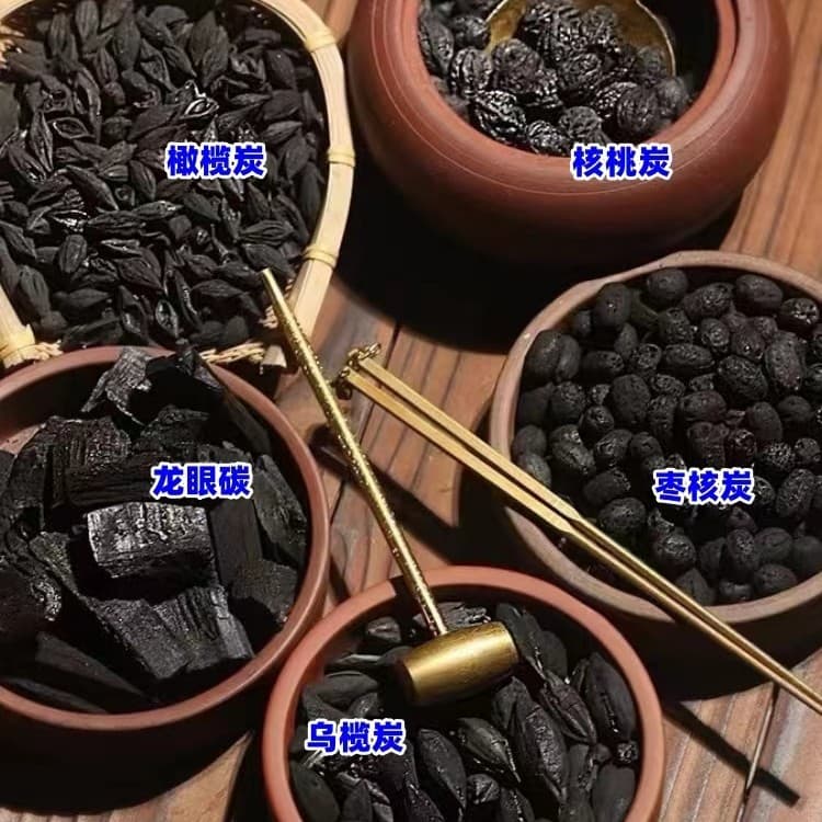 Stove Boiling Tea Charcoal Smokeless Walnut Charcoal Fruitwood Charcoal Longan Charcoal Olive Charcoal Indoor Small BBQ Charcoal
