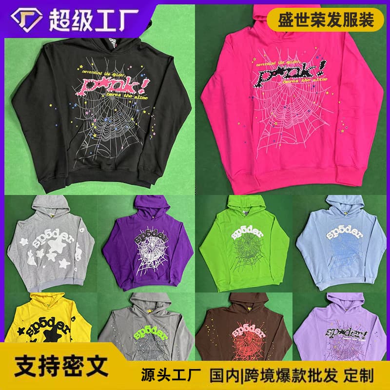 Sp5der Hip Hop Artist Young Thug 555 Same Style Foam Letter Couple Hoodie Pink Sweatshirt