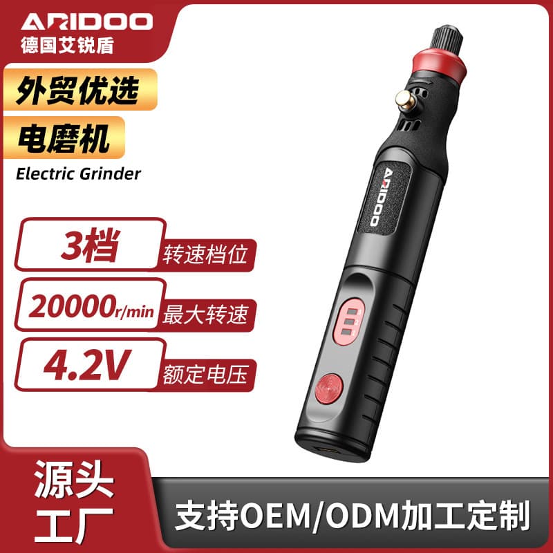 AiRuiDun Mini Handheld Electric Grinder, Jade Wood Carving Electric Polishing Tool, Hole Drilling Engraving Tool, Mini Electric Drill