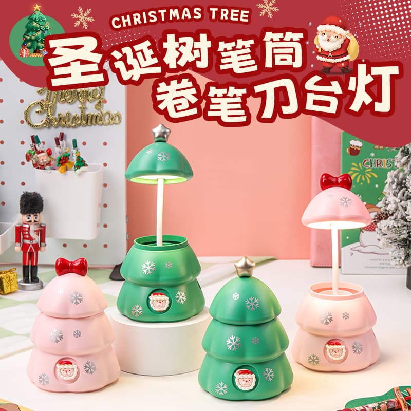 Creative Book Lamp Christmas Tree Night Light, USB Rechargeable Desktop Decoration for Student Desks and Bedside Study