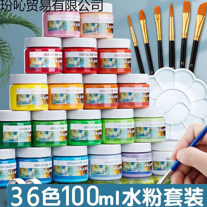 Gouache Paint Student Art Major Special Painting Palette Tool Set 24 Colors Watercolor Paint Washable