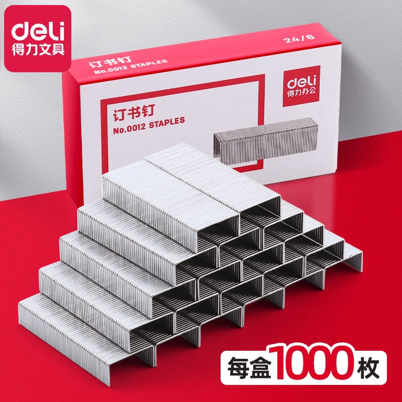 Deli stationery 0012 staples unified 12 staples conventional 24/6 Staples office supplies wholesale