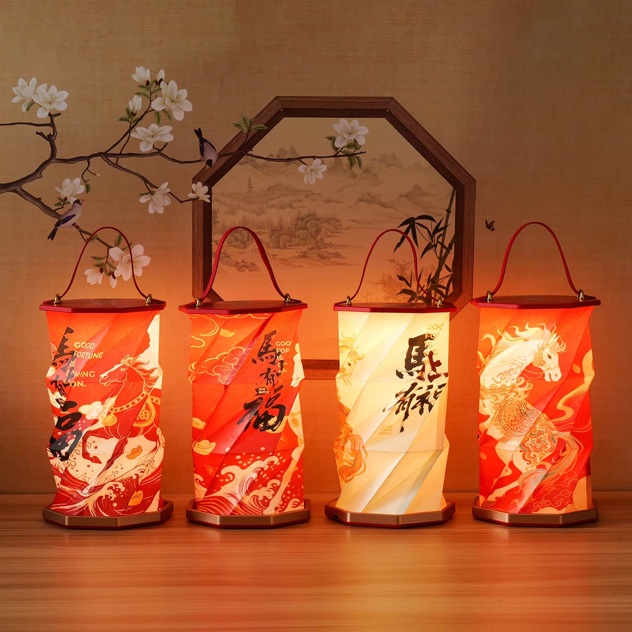 Magnetic Folding Rotating Lamp Custom Creative Gift, Origami Art Atmosphere Desk Lamp, Cultural Night Light Souvenir