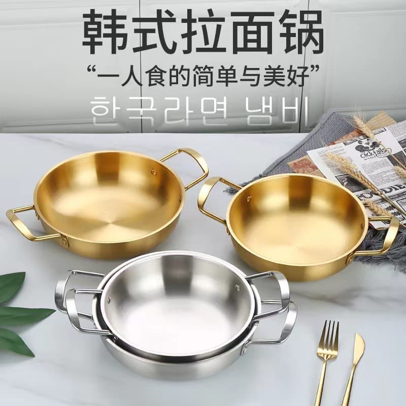 Manufacturer's Korean-style thickened stainless steel double-ear seafood dry pot, popular ramen pot, army stew pot, instant noodle pot