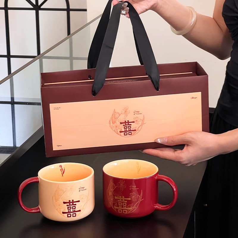 Chinese-style wedding double happiness symbol ceramic mug, high-value gift box for brides and grooms.