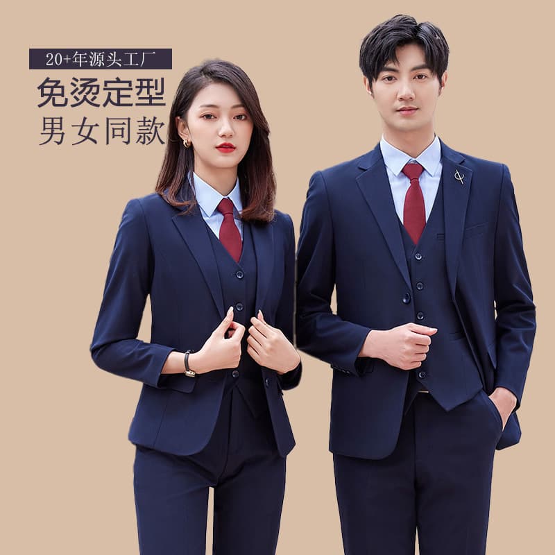 Two-button color-spun four-sided stretch royal blue teacher suit men's suit for men and women, professional formal wear 4S store suit