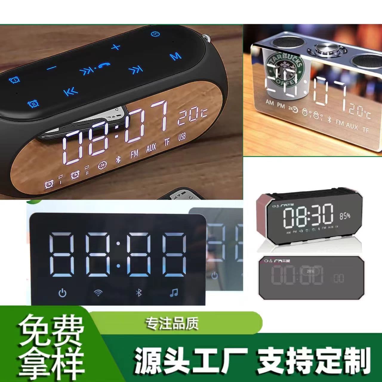 Acrylic lens, digital screen lens, non-conductive panel, LED display panel, PC lens