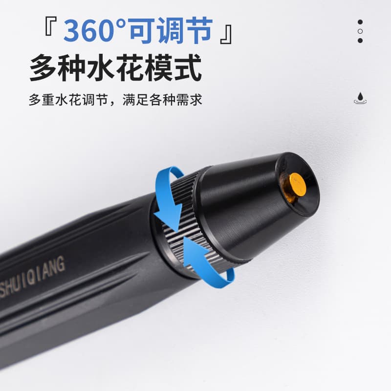 Home Garden Tool Black Spray Nozzle Copper-Plated Alloy Black Diamond Direct Spray Nozzle Car Wash High-Pressure Water Gun