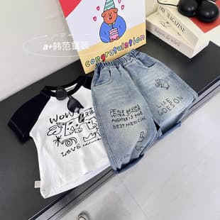 Children's Spring Hand-Painted Print Denim Jeans Loose Fit Versatile Boys Girls Casual Denim Pants