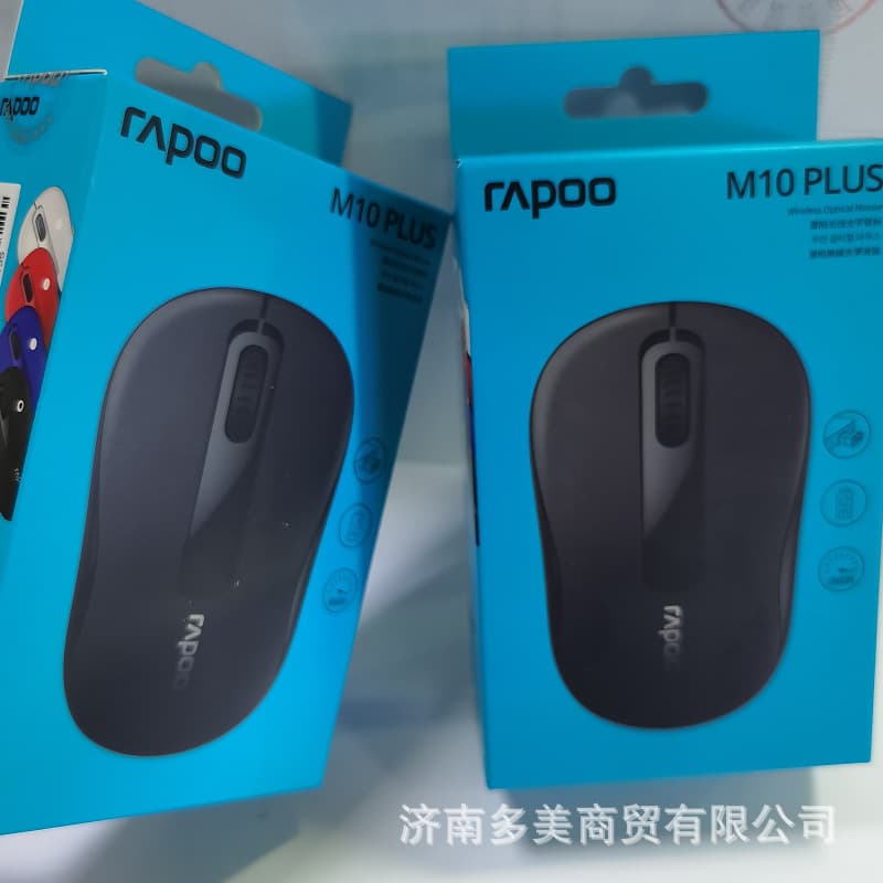 Rapoo wireless mouse M10 PLUS gaming business home office notebook desktop 2.4G wireless mouse