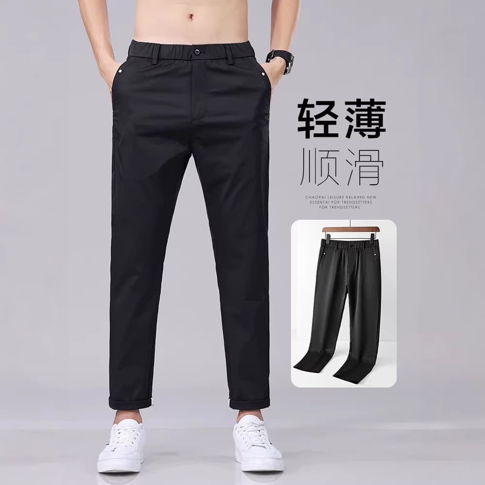 Ice Silk Casual Trousers for Men Summer Thin Style Business Casual Pants Nine-Tenths Length Summer Pants