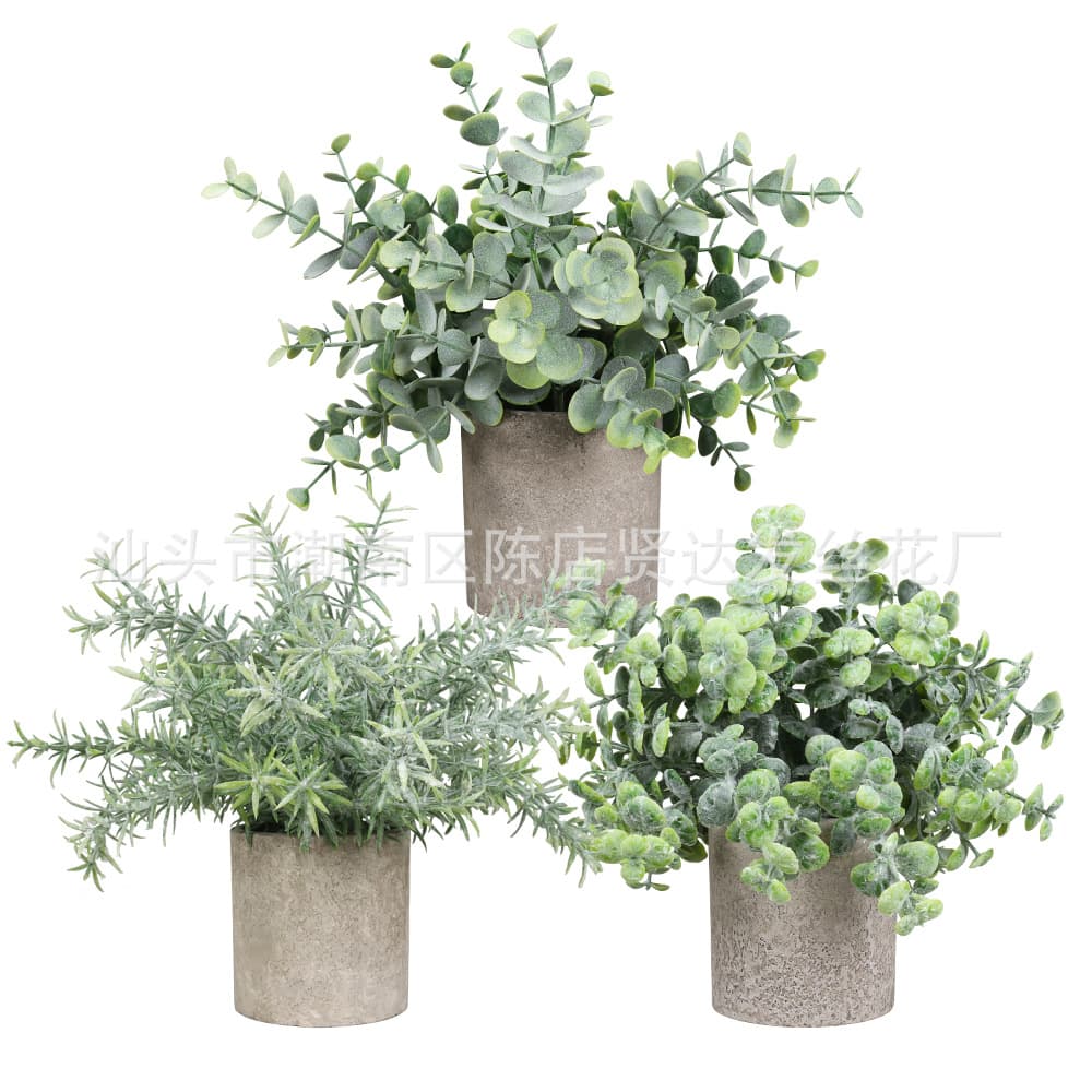 200 In-Stock Cylindrical Paper Pulp Simulation Potted Plant Sets - Amazon Desktop Artificial Green Plant Decor, Fake Flower Bonsai