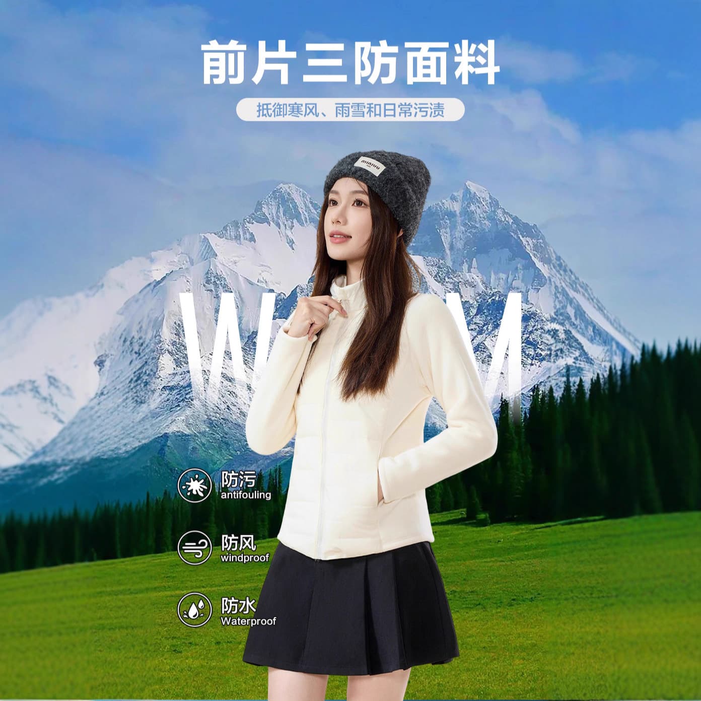 Lulu's style slim-fitting short autumn/winter coat with 90% white duck down, lightweight women's down wool coat.