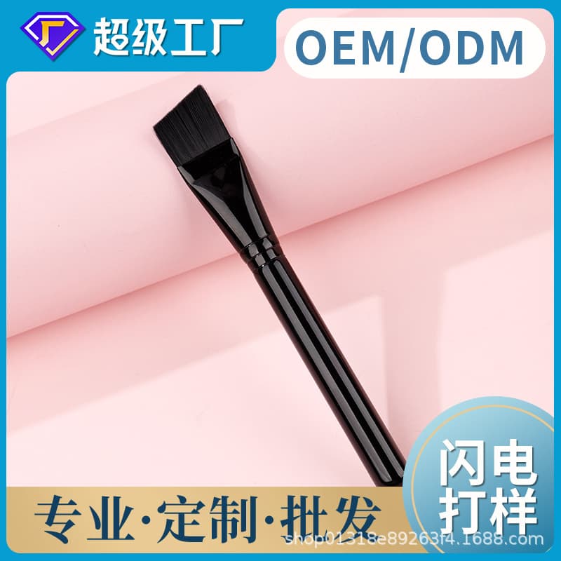 LADES Foundation Brush, Angled Blade Foundation Brush, Ultra-Thin, Smooth Application, Customizable