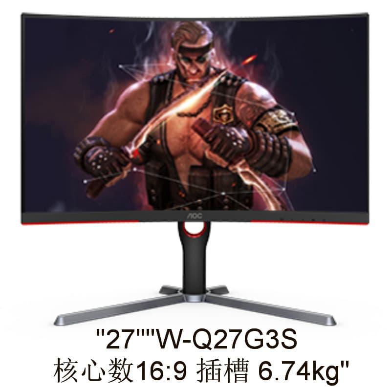 Monitor (1) Q27G3S 27" IPS Technology Negotiable with Invoice