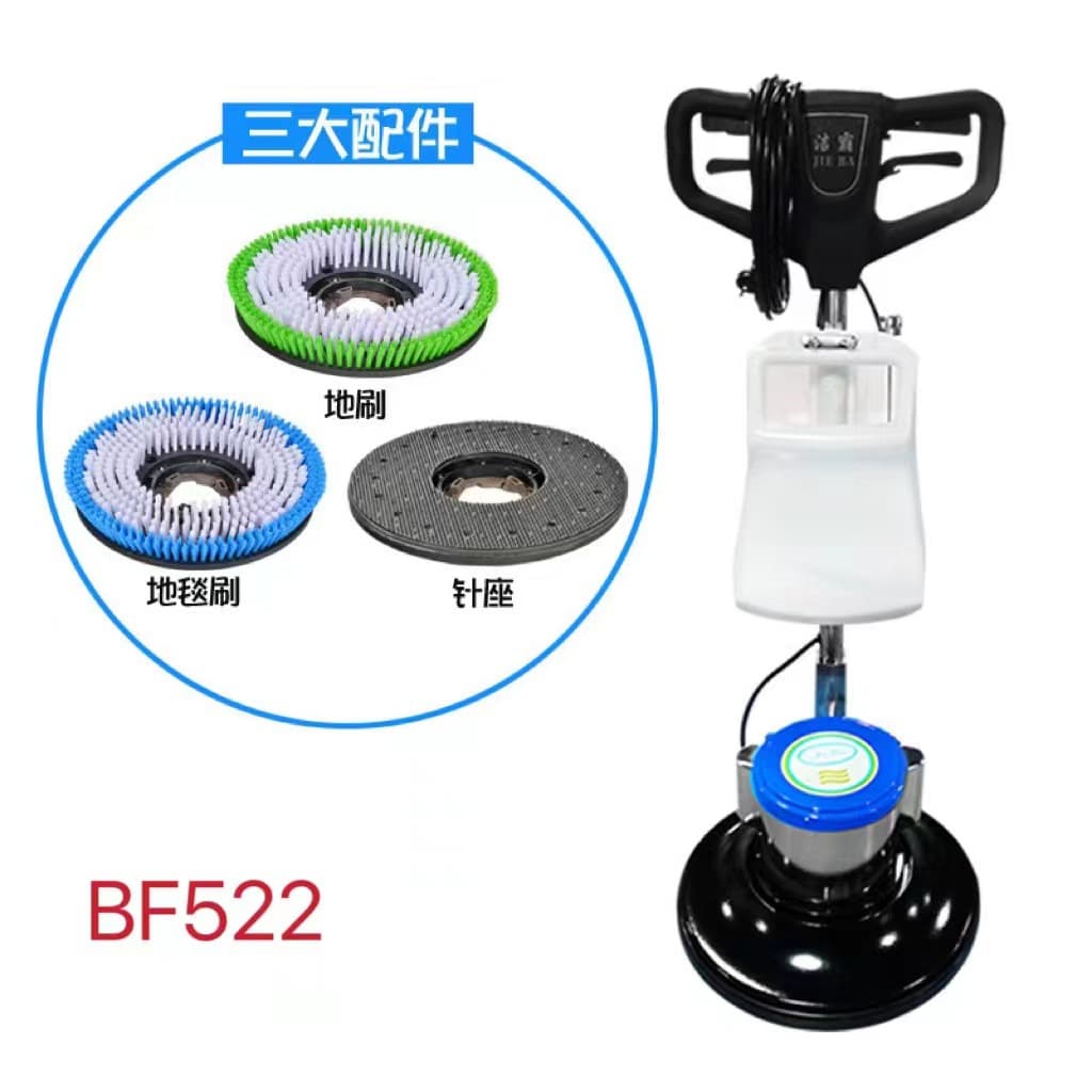 Jieba BF522 multi-function cleaning machine, commercial hotel cleaning hand push floor scrubber, carpet cleaning machine