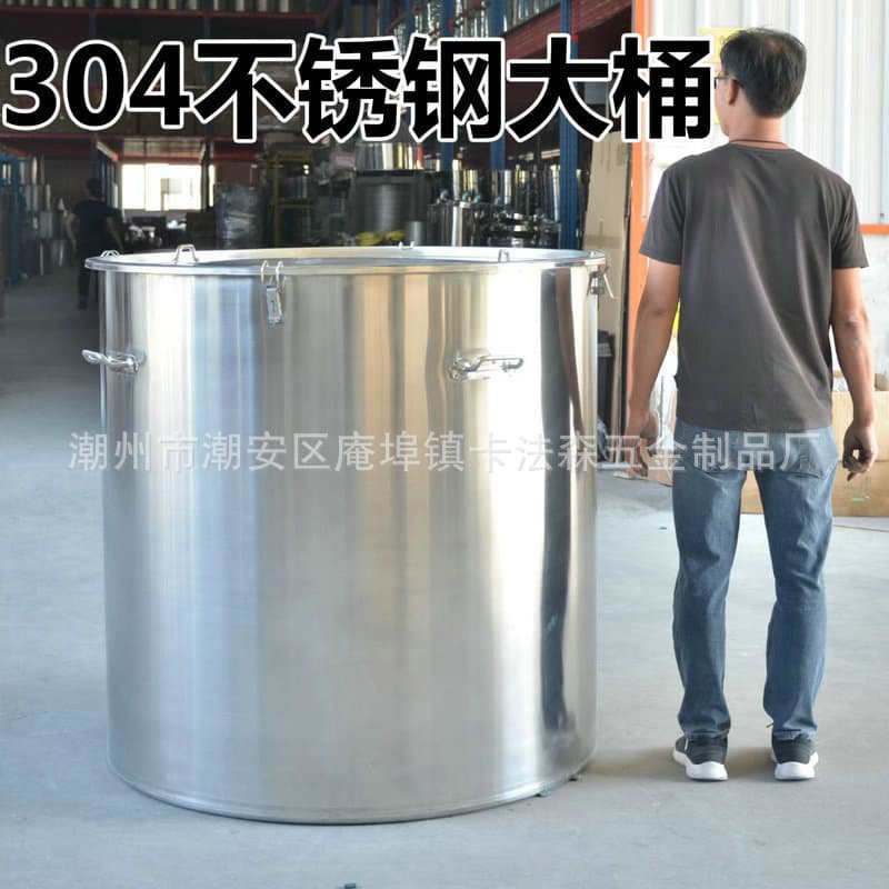 304 Stainless Steel Barrel Oil Drum Stainless Steel Fermentation Barrel Chemical Drum Water Drum Mixing Barrel Paint Barrel Stainless Steel Barrel