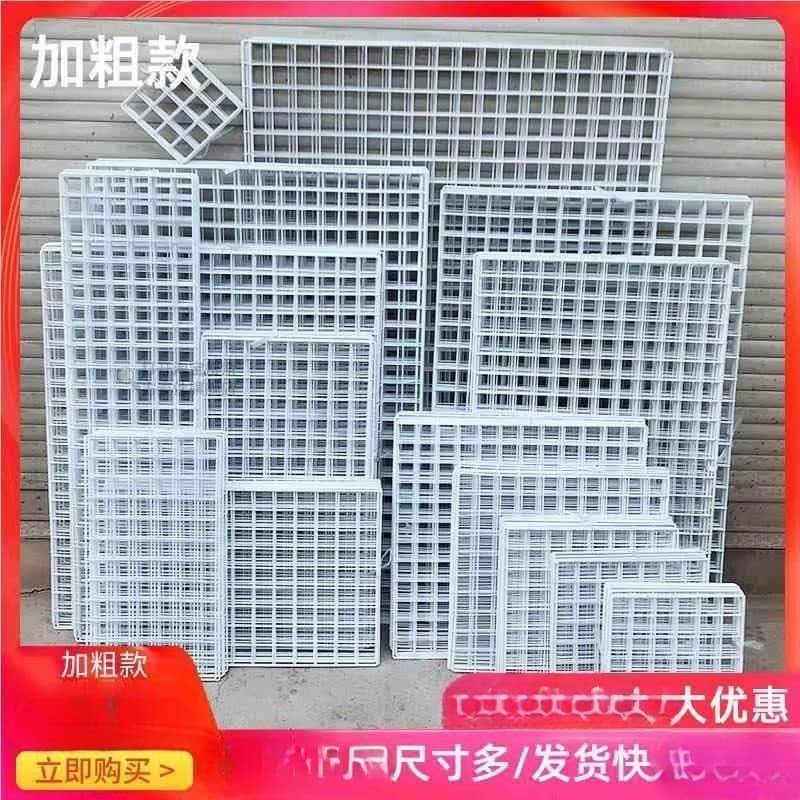 Cat Window Screen Mesh, White Iron Grid Balcony Protection Net to Prevent Cats from Falling and Objects from Dropping