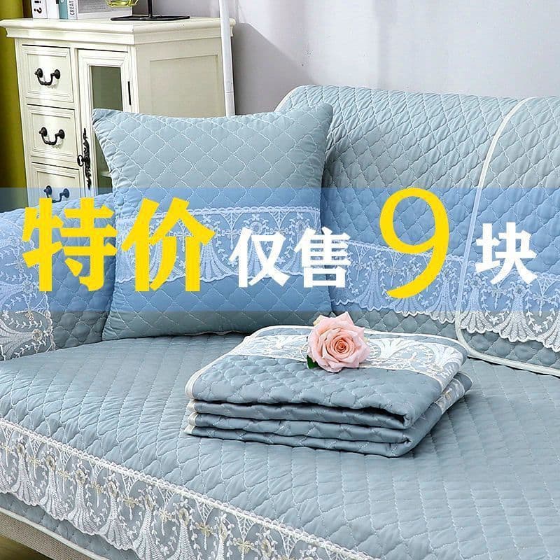 Linen sofa cushion cover, European country style.