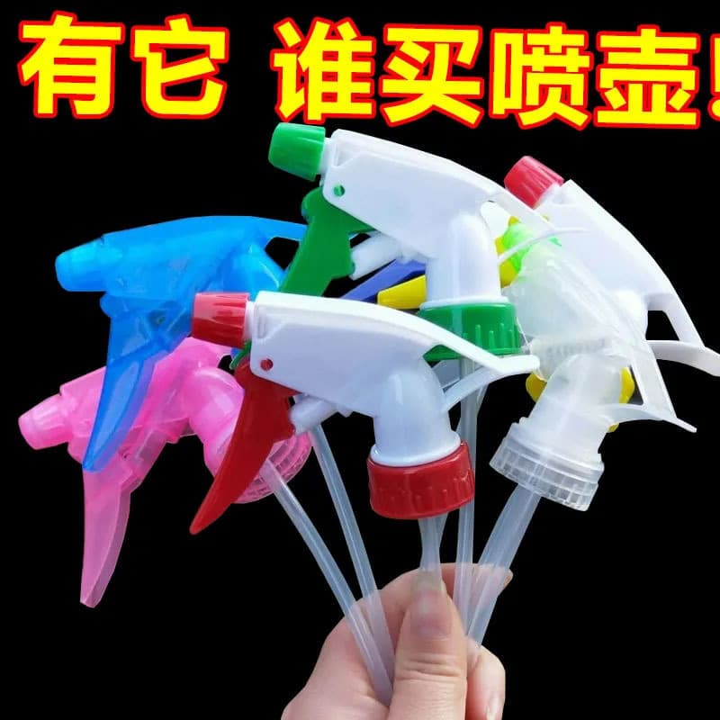 Hand-Pressed Flower Sprayer Head Universal Cola Bottle Multi-Function Home Use Plant Watering Spray Nozzle Garden Tool
