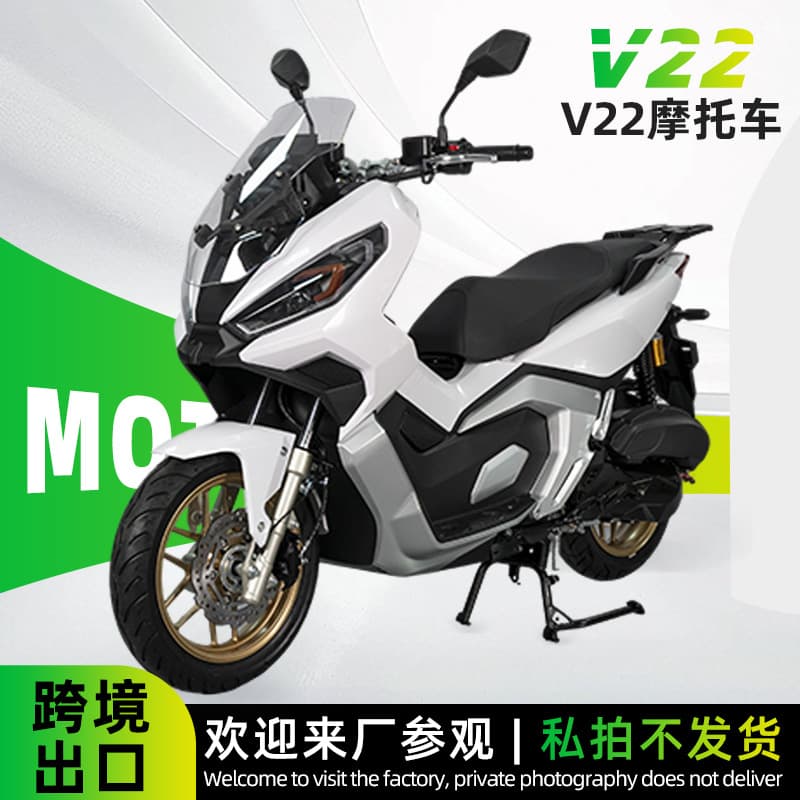 New V22 Gas Scooter Motorcycle Pedal Export Model Fuel-Efficient Large Pedal Scooter