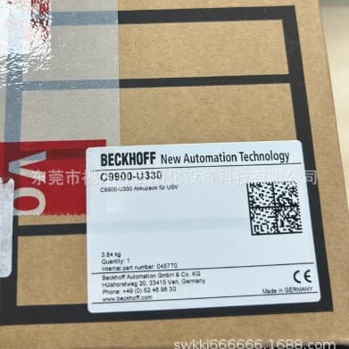 C9900-U330 Beckhoff Power Supply Brand New Genuine Stock Negotiable