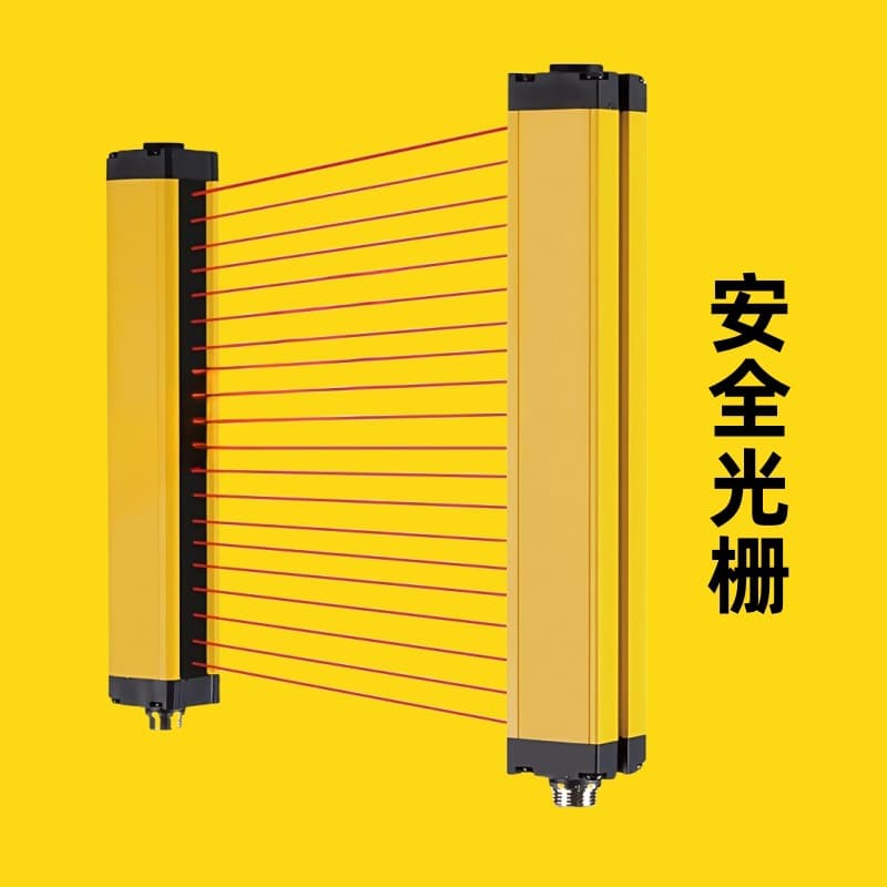 XAORI Xiaorui SA2C Series Essential Edition Safety Light Curtain SA2C3010, Beam Spacing 10mm