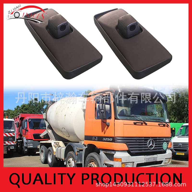 Supply for Mercedes-Benz Truck Mirror ACTROS MP1 MP2 0008109516, Large Quantity with Favorable Prices