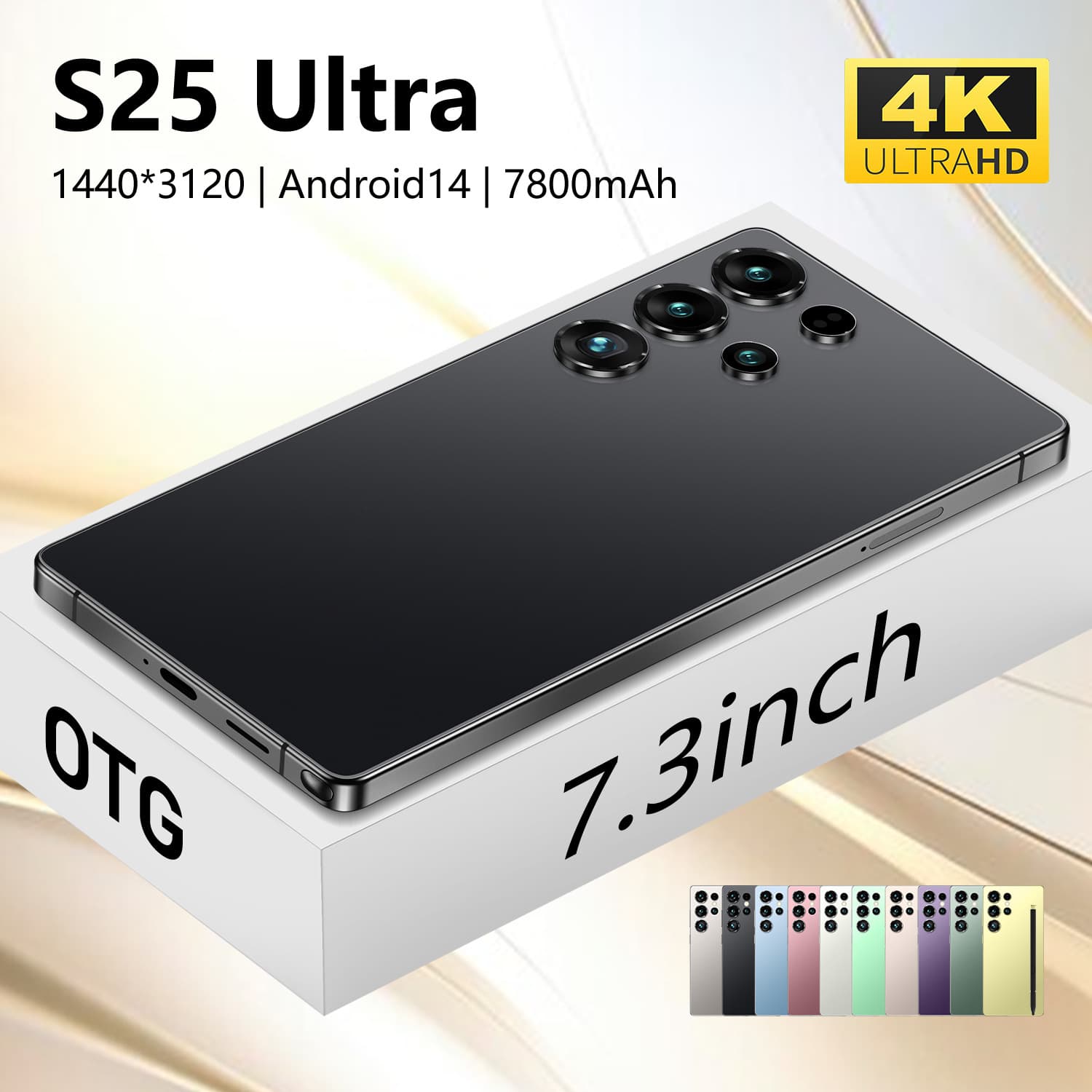 S25Ultra true 4G high-definition large screen brand new unopened 2+16GB Android smartphone wholesale all Netcom