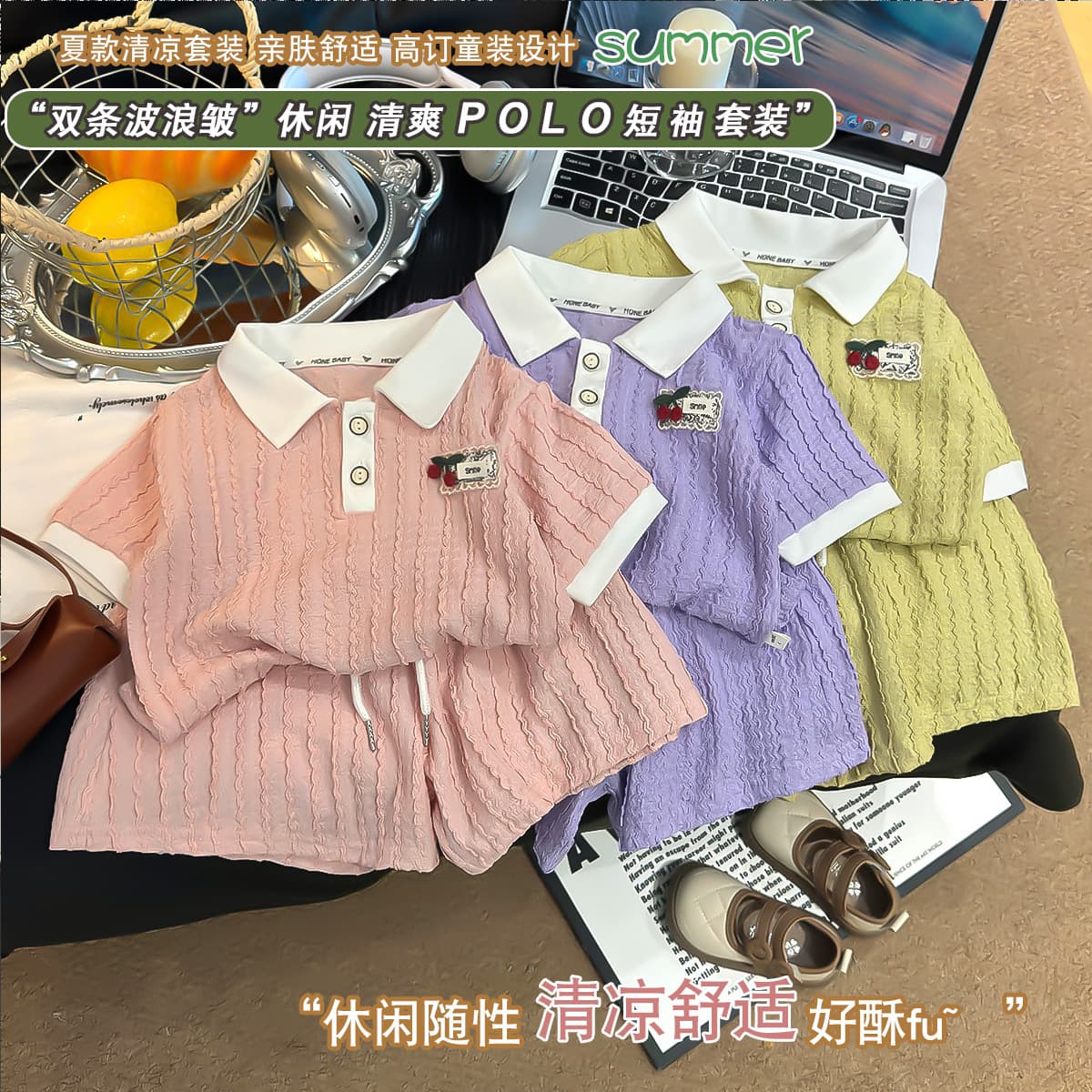 Customizable Summer 2026 New Girls' Short Sleeve Set Casual Princess Style Baby Outfit