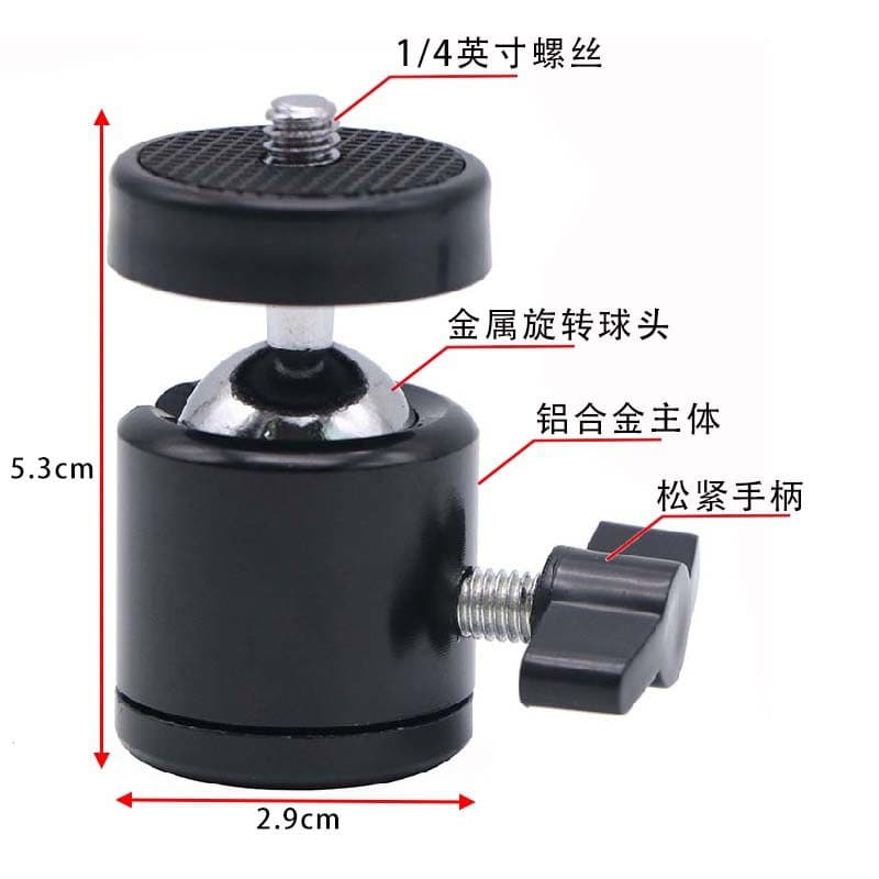 Camera Tripod Ball Head Octopus Mini Tripod Mount Three-Hole 1/4 Head