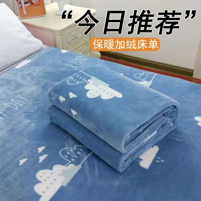 Single-piece coral fleece bed sheet for winter, tailored for student dorm single beds with double-sided plush.