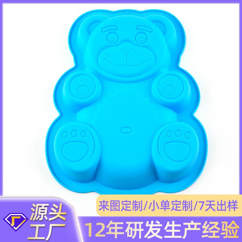Customizable Large Bear-Shaped Cake Mold Christmas Silicone Cake Mold Baking Supplies