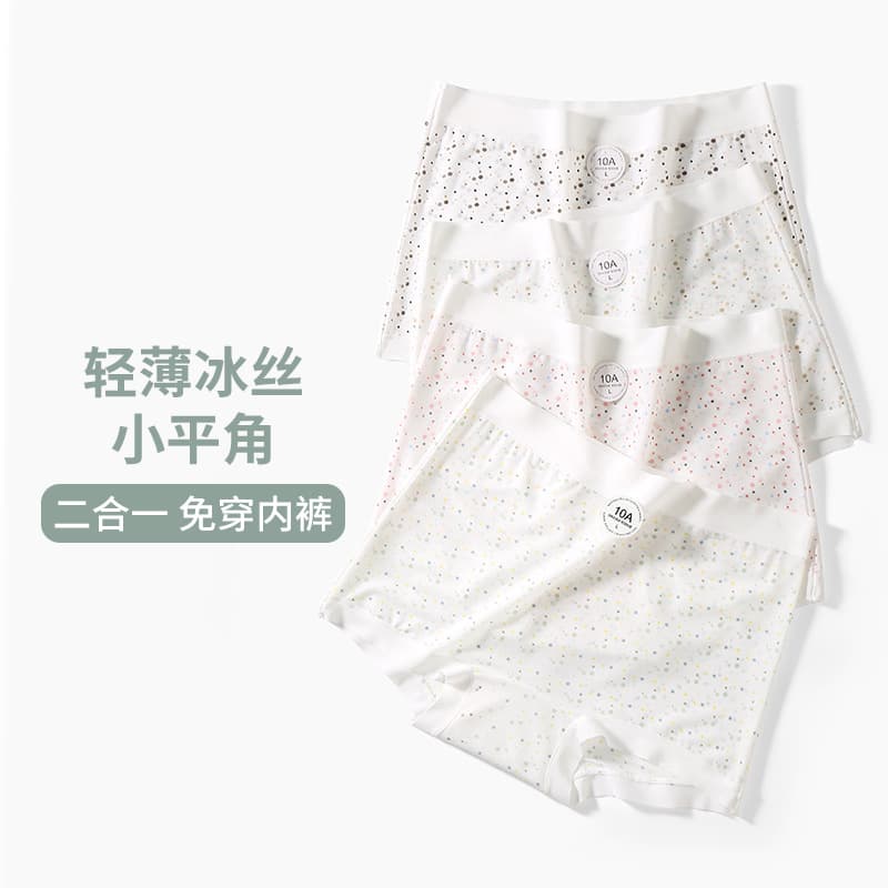 Lightweight Ice Silk Small Boxer Briefs Ice Cream Women's Underwear 10A Antibacterial Mulberry Silk Gusset Breathable Elastic Women's Safety Shorts