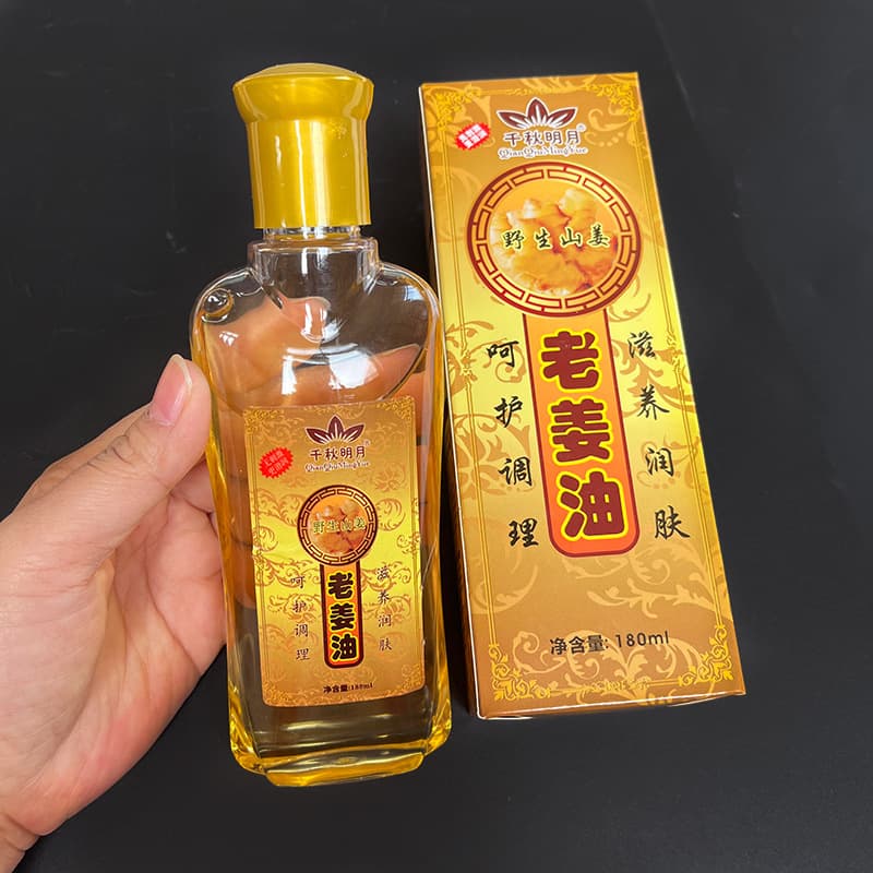 Aged Ginger Massage Oil for Scraping Therapy, Warms and Unblocks Meridians, Authentic Essential Oil for Body Massage, Spa and Home Use for Back and Full Body