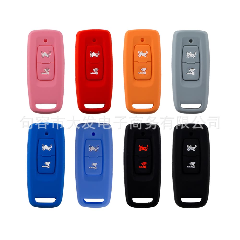 Silicone Key Case for Honda Motorcycle Xindazhou NS110R Two-Button PCX150 XADV750 SH300