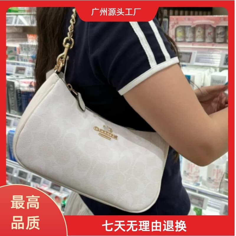 Kou C's new cross-border women's bag teri24 presbyopic armpit bag portable crescent shoulder crossbody chain mahjong bag