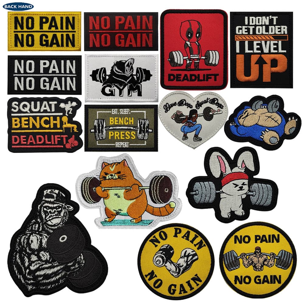 NO PAIN NO GAIN GYM Fitness Embroidered Patch with Velcro, Outdoor Backpack Morale Patch Badge