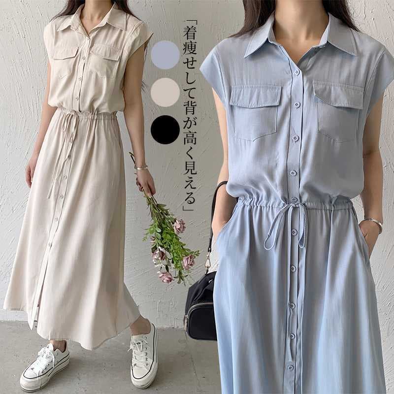 2026 Summer New Japanese Style Sleeveless Pocket Midi Casual Notched Collar Dress Shirt Dress