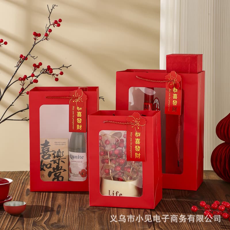 2026 New Year Handbag Gift Bag Red Packaging Bag Transparent Paper Bag Gift Bag New Year Annual Meeting Event Bag