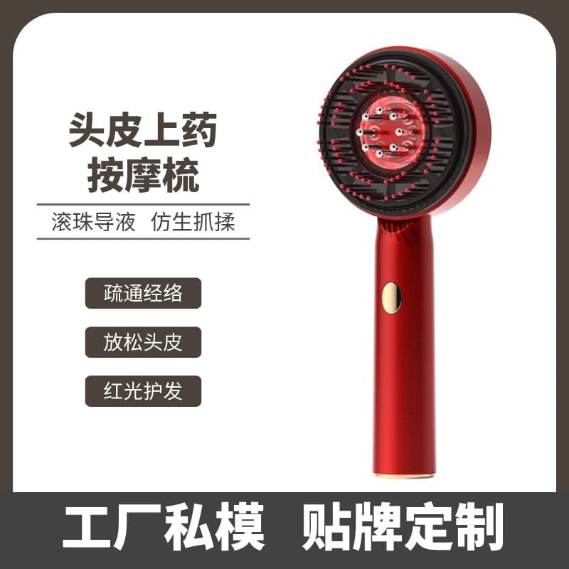 Hair Growth Liquid Minoxidil Scalp Applicator, Roller Ball Essential Oil Comb, Electric Scalp Massage Comb and Head Massager