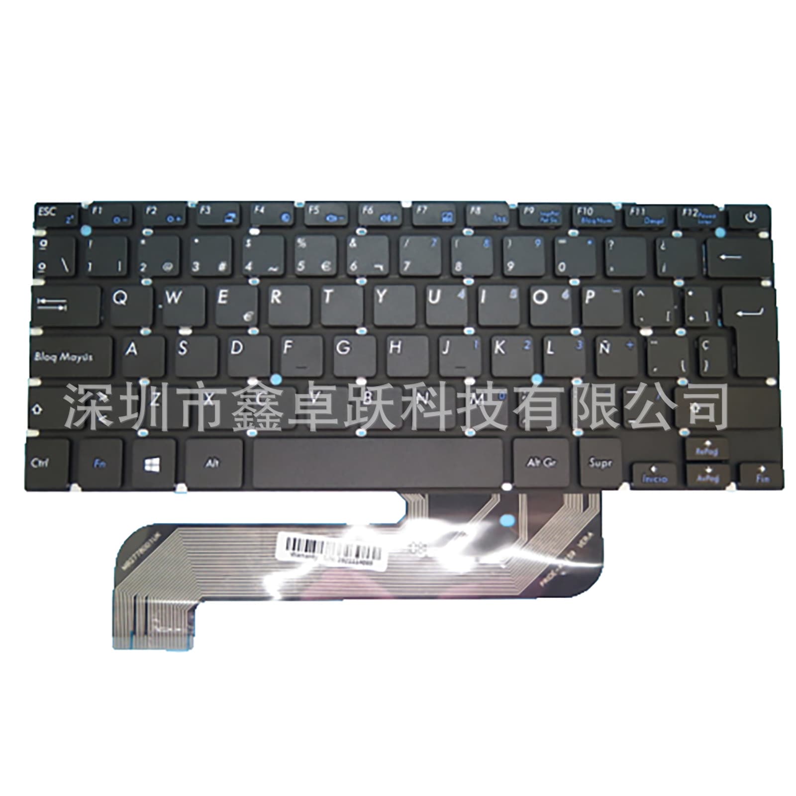 SP compatible MEDION PineBook Pro PRIDE-K3159 MB2778001UK laptop keyboard