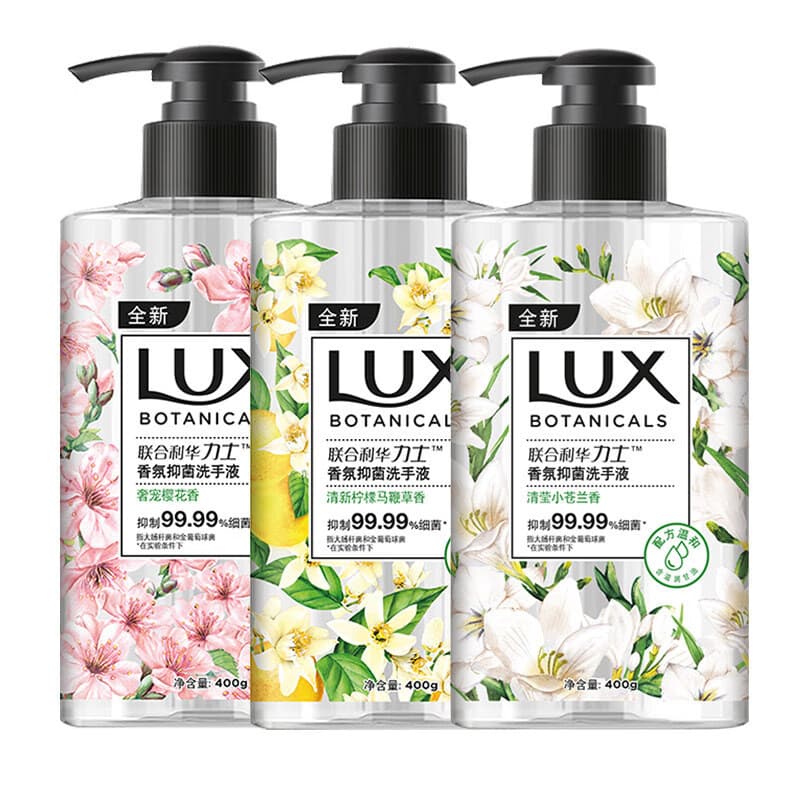 LUX Hand Soap Plant Extract Essential Oil Fragrance Gentle Antibacterial Deep Clean 400g Moisturizing Hand Care Family Pack