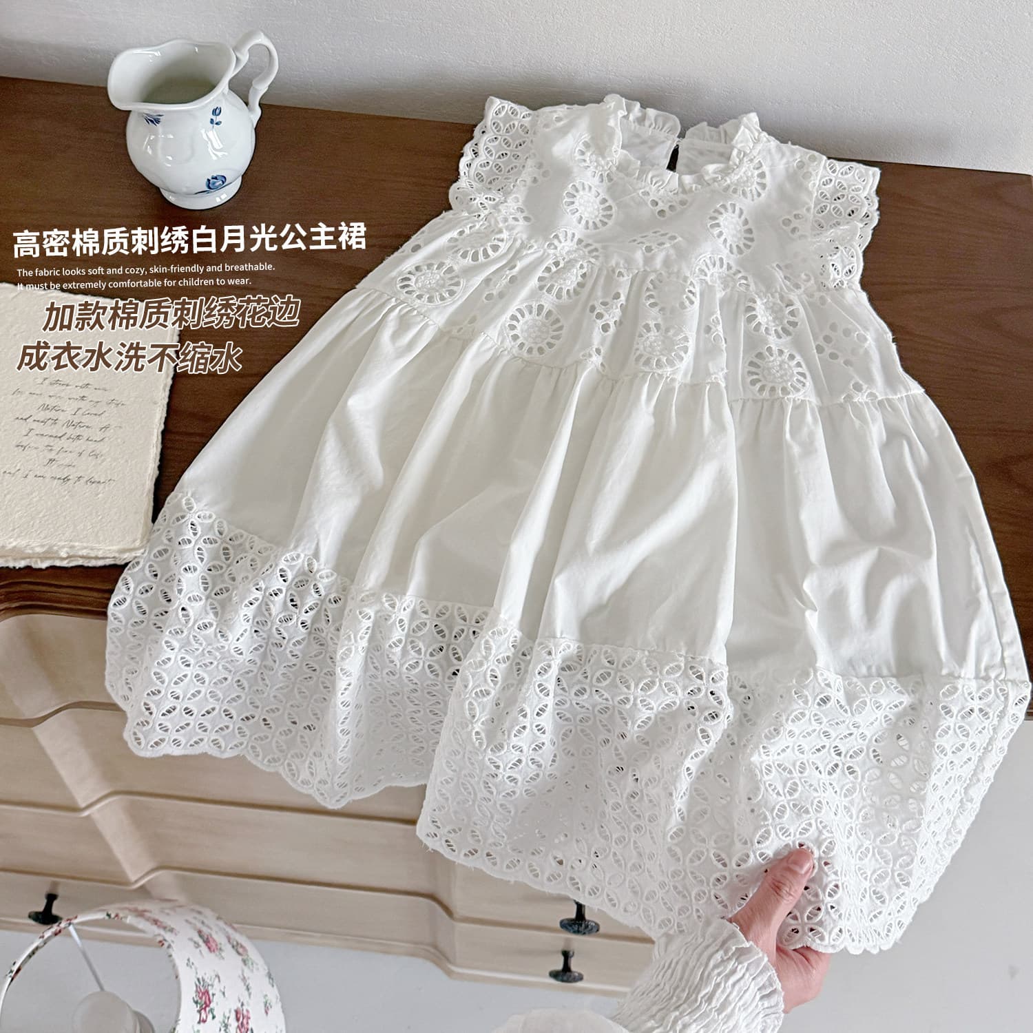Orange House Girls 2026 Summer New High-Density Cotton Embroidered White Moonlight Dress Lace Princess Dress