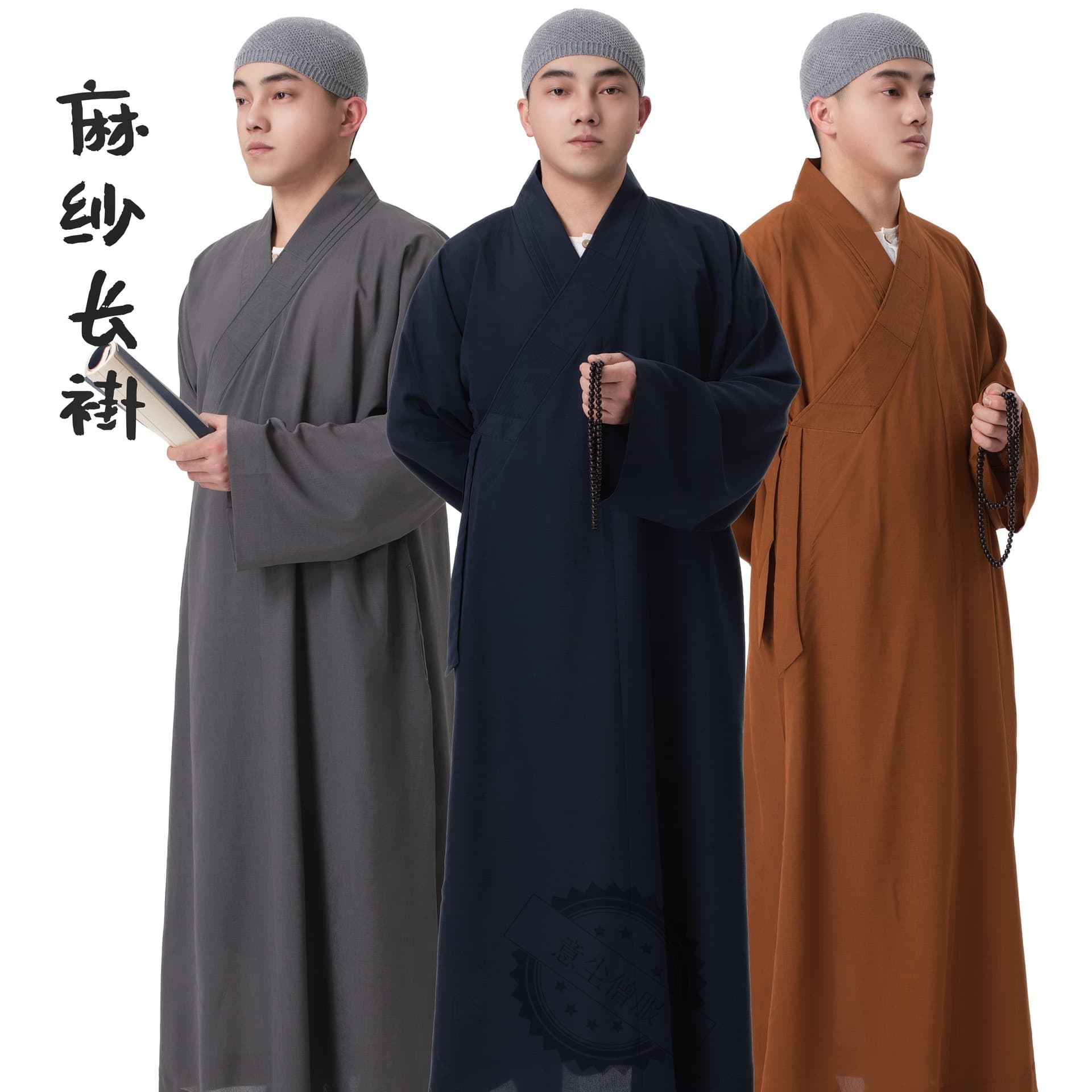 Tu'er Monk Robe Summer Thin Breathable Wrinkle-Resistant Gauze Long Gown Unisex Monk Gown Monastic Long Shirt