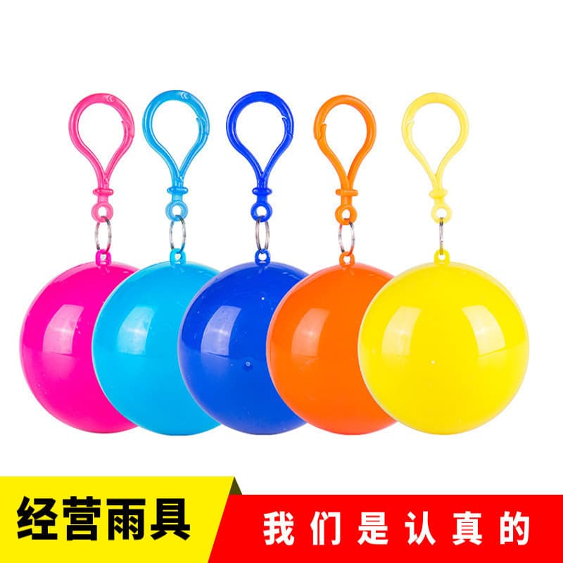 Raincoat Ball Plastic Spherical Disposable Raincoat Keychain Promotional Gift Portable Raincoat Ball Wholesale In Stock