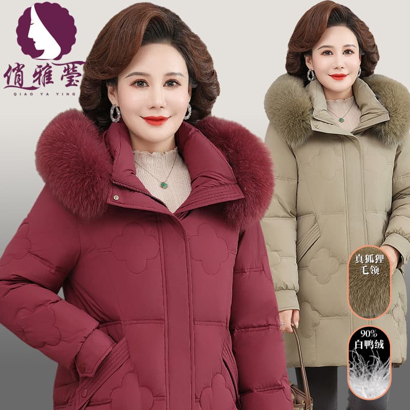 2025 new style mid-length thickened white duck down coat with detachable hood for middle-aged and elderly women.