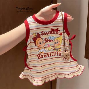 Girls' Dress 2026 Summer New Arrival Kindergarten Baby Girl Stylish Sweet Cute Cartoon Striped Vest Dress