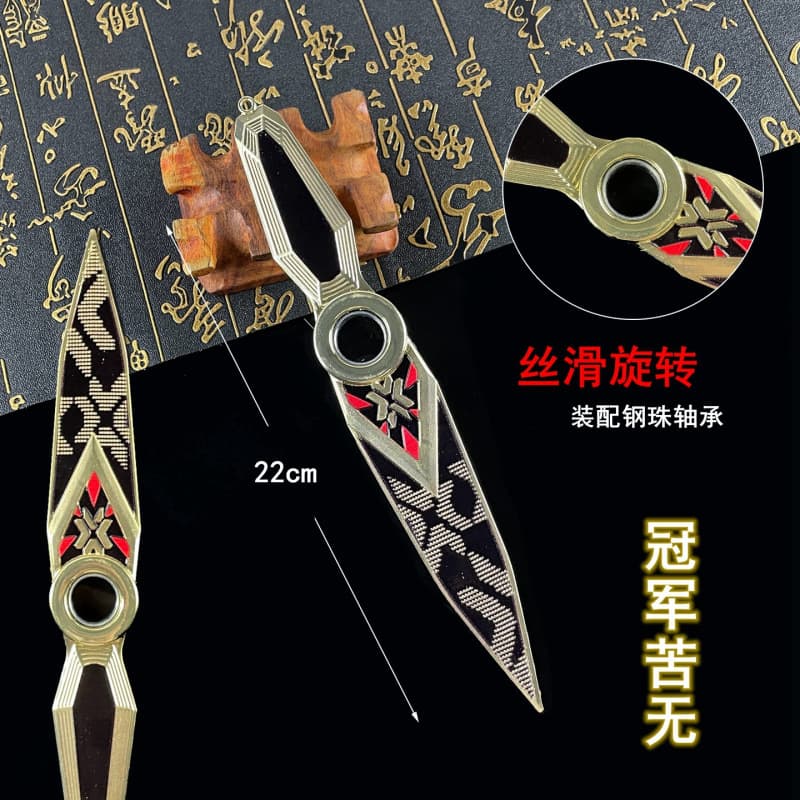Valorant Champion Kunai Spinning Weapon Model With Bearing Rotatable Fidget Spinner Full Metal 22cm