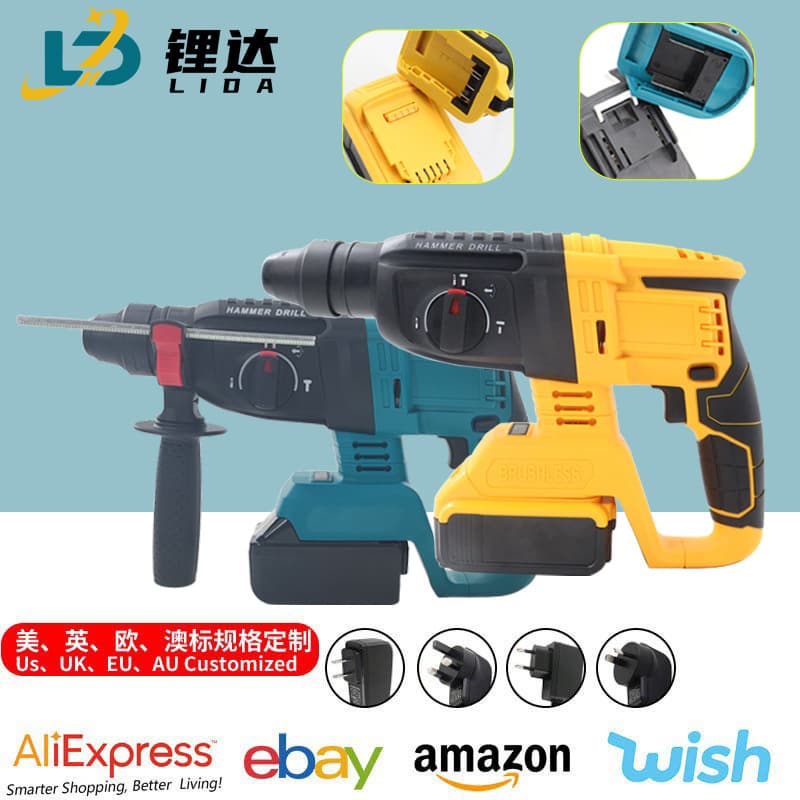 Makita Rechargeable Brushless Electric Hammer Electric Pick Concrete Lithium Electric Cordless Impact Drill Lightweight Cordless Lithium Electric Drilling
